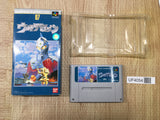 UF4054 Ultra Seven Nintendo Super Famicom SNES Japan
