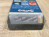 UF4054 Ultra Seven Nintendo Super Famicom SNES Japan