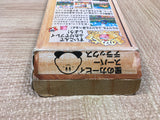 UF4055 Kirby Super Deluxe Star Kirby's Fun Pak Nintendo Super Famicom SNES Japan
