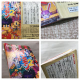 UF4057 Ganbare Goemon 2 Nintendo Super Famicom SNES Japan