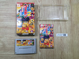 UF4057 Ganbare Goemon 2 Nintendo Super Famicom SNES Japan