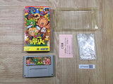 UF4059 Super Genjin Bonk's Adventure Nintendo Super Famicom SNES Japan
