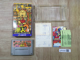 UF4060 Super Genjin 2 Super Bonk Nintendo Super Famicom SNES Japan