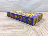 UF4060 Super Genjin 2 Super Bonk Nintendo Super Famicom SNES Japan