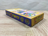 UF4060 Super Genjin 2 Super Bonk Nintendo Super Famicom SNES Japan