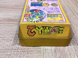 UF4060 Super Genjin 2 Super Bonk Nintendo Super Famicom SNES Japan