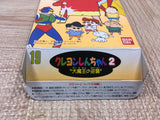 UF4062 Crayon Shinchan 2 Daimaou no Gyakushuu Nintendo Super Famicom SNES Japan