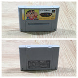 UF4062 Crayon Shinchan 2 Daimaou no Gyakushuu Nintendo Super Famicom SNES Japan