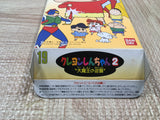 UF4063 Crayon Shinchan 2 Daimaou no Gyakushuu Nintendo Super Famicom SNES Japan