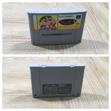 UF4063 Crayon Shinchan 2 Daimaou no Gyakushuu Nintendo Super Famicom SNES Japan