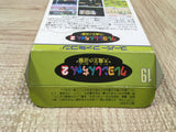 UF4063 Crayon Shinchan 2 Daimaou no Gyakushuu Nintendo Super Famicom SNES Japan