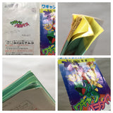UF4064 Wagyan Paradise Land Nintendo Super Famicom SNES Japan