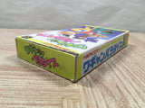 UF4064 Wagyan Paradise Land Nintendo Super Famicom SNES Japan
