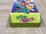 UF4064 Wagyan Paradise Land Nintendo Super Famicom SNES Japan