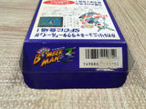 UF4067 Super Bomberman 3 Nintendo Super Famicom SNES Japan
