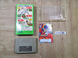 UF4068 Super Bomberman 4 Nintendo Super Famicom SNES Japan
