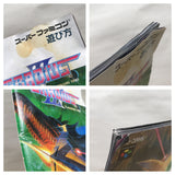 UF4069 Gradius III 3 Nemesis Nintendo Super Famicom SNES Japan