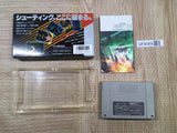 UF4069 Gradius III 3 Nemesis Nintendo Super Famicom SNES Japan