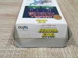 UF4070 Space Invaders The Original Game Nintendo Super Famicom SNES Japan