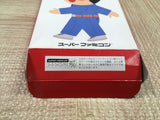 UF4071 Super Sokoban Soukoban Nintendo Super Famicom SNES Japan