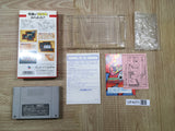 UF4071 Super Sokoban Soukoban Nintendo Super Famicom SNES Japan