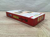 UF4071 Super Sokoban Soukoban Nintendo Super Famicom SNES Japan