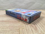 UF4072 Super Puyo Puyo Nintendo Super Famicom SNES Japan