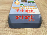 UF4072 Super Puyo Puyo Nintendo Super Famicom SNES Japan