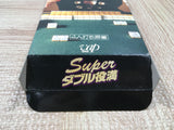 UF4076 Super Double Yakuman Nintendo Super Famicom SNES Japan