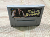 UF4076 Super Double Yakuman Nintendo Super Famicom SNES Japan