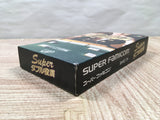 UF4076 Super Double Yakuman Nintendo Super Famicom SNES Japan