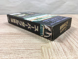 UF4076 Super Double Yakuman Nintendo Super Famicom SNES Japan