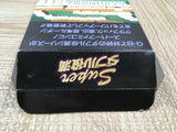 UF4076 Super Double Yakuman Nintendo Super Famicom SNES Japan