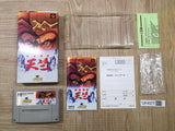 UF4077 Mahjong Gokuu Tenjiku Nintendo Super Famicom SNES Japan