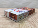 UF4077 Mahjong Gokuu Tenjiku Nintendo Super Famicom SNES Japan