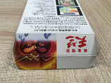 UF4077 Mahjong Gokuu Tenjiku Nintendo Super Famicom SNES Japan