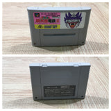 UF4078 Super Momotarou Dentetsu 3 Momotetsu Nintendo Super Famicom SNES Japan