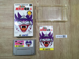 UF4078 Super Momotarou Dentetsu 3 Momotetsu Nintendo Super Famicom SNES Japan