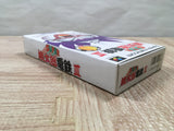 UF4078 Super Momotarou Dentetsu 3 Momotetsu Nintendo Super Famicom SNES Japan