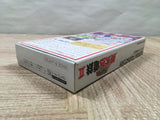 UF4078 Super Momotarou Dentetsu 3 Momotetsu Nintendo Super Famicom SNES Japan