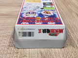 UF4078 Super Momotarou Dentetsu 3 Momotetsu Nintendo Super Famicom SNES Japan