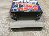 UF4079 Super Momotaro Dentetsu DX Momotetsu Nintendo Super Famicom SNES Japan