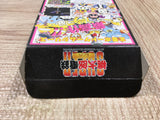 UF4079 Super Momotaro Dentetsu DX Momotetsu Nintendo Super Famicom SNES Japan
