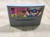 UF4080 Super Momotaro Dentetsu DX Momotetsu Nintendo Super Famicom SNES Japan