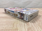 UF4081 Dai Bakushou Jinsei Gekijou Nintendo Super Famicom SNES Japan