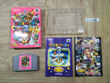UF4083 Mario Party 2 Nintendo N64 Japan