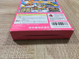 UF4083 Mario Party 2 Nintendo N64 Japan