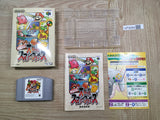UF4084 Super Smash Bros. Dairanto Smash Brothers Nintendo N64 Japan