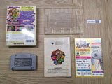 UF4084 Super Smash Bros. Dairanto Smash Brothers Nintendo N64 Japan