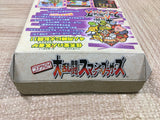 UF4084 Super Smash Bros. Dairanto Smash Brothers Nintendo N64 Japan